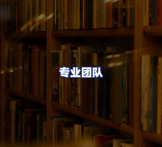 现代化书库中心